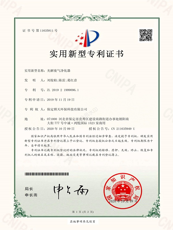 &#66;&#20307;&#32946;&#65288;&#66;&#83;&#112;&#111;&#114;&#116;&#115;&#65289;&#23448;&#26041;&#32593;&#31449;